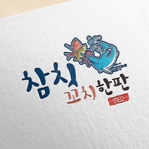 도남에프앤에프 로고+간판 디자인 1위 수상작