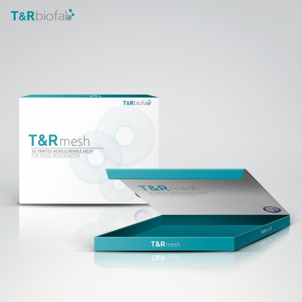 T&R Biofab 라벨+박스 디자인 3위 수상작