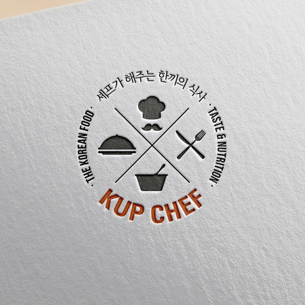 대신기업(주) 로고+간판 디자인 1위 수상작