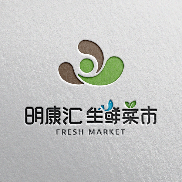 明康汇 로고 디자인 1위 수상작