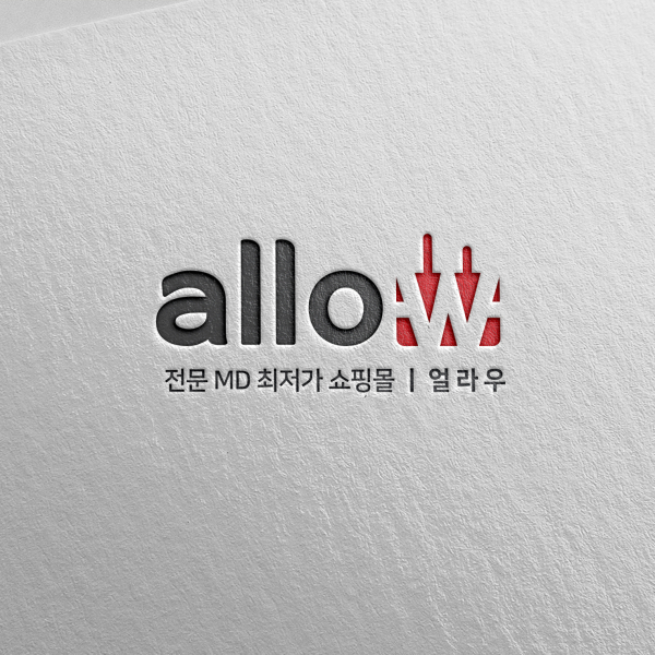 휴먼웍스(Humanworks) 로고 디자인 1위 수상작