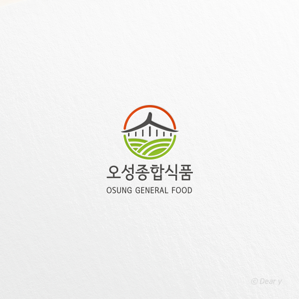 오성종합식품 로고+명함 디자인 1위 수상작