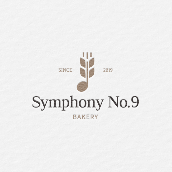 Symphony No.9  베이커리 로고 디자인 1위 수상작