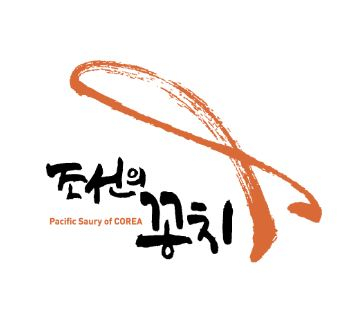 두광푸드 로고 디자인 1위 수상작