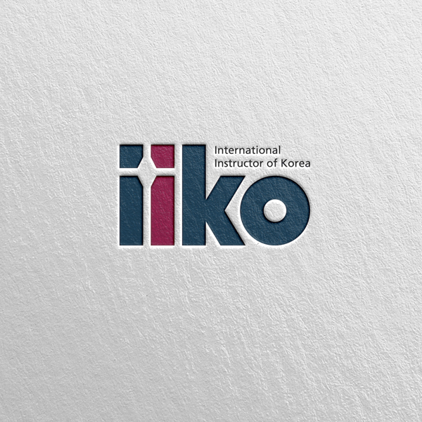 IIKO(아이코) 로고+명함 디자인 1위 수상작