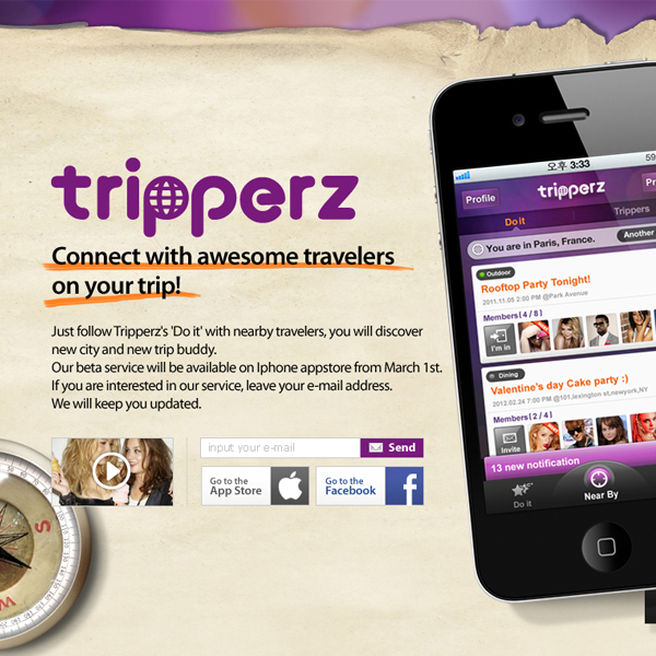 Tripperz 웹/홈페이지 디자인 1위 수상작
