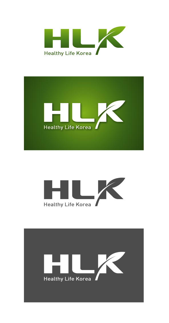 수입 종합 건강기능식품회사 로고 디자인 | HLK-Healthy Life Korea | 디자인 의뢰는 라우드소싱