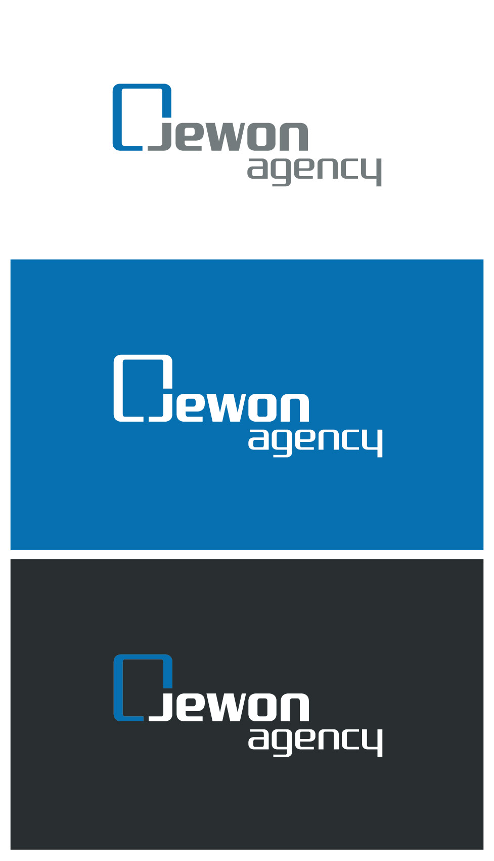 재원에이전시 로고 디자인 의뢰 로고 이미지