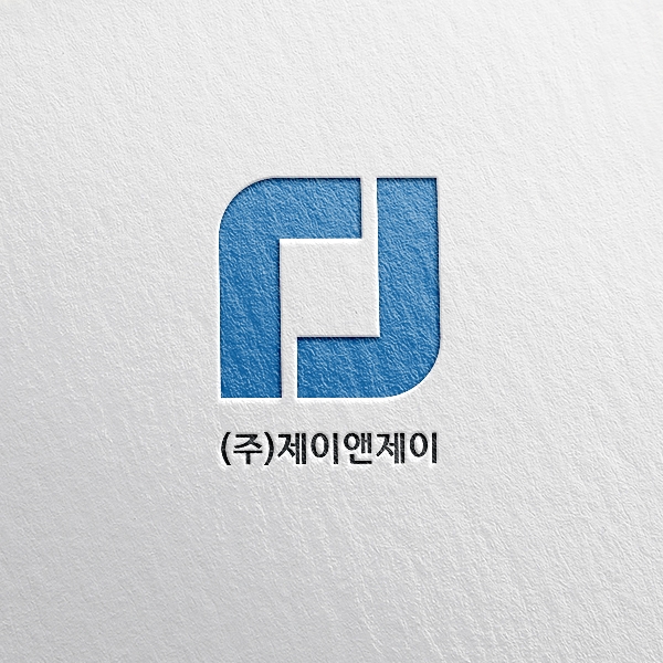 제이앤제이 주식회사 로고 디자인 1위 수상작