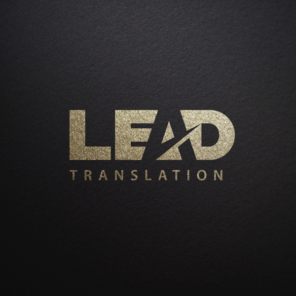 리드번역 로고+명함 디자인 1위 수상작