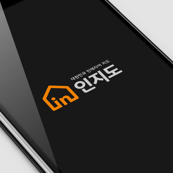 (주)메이크썸노이즈 로고 디자인 1위 수상작