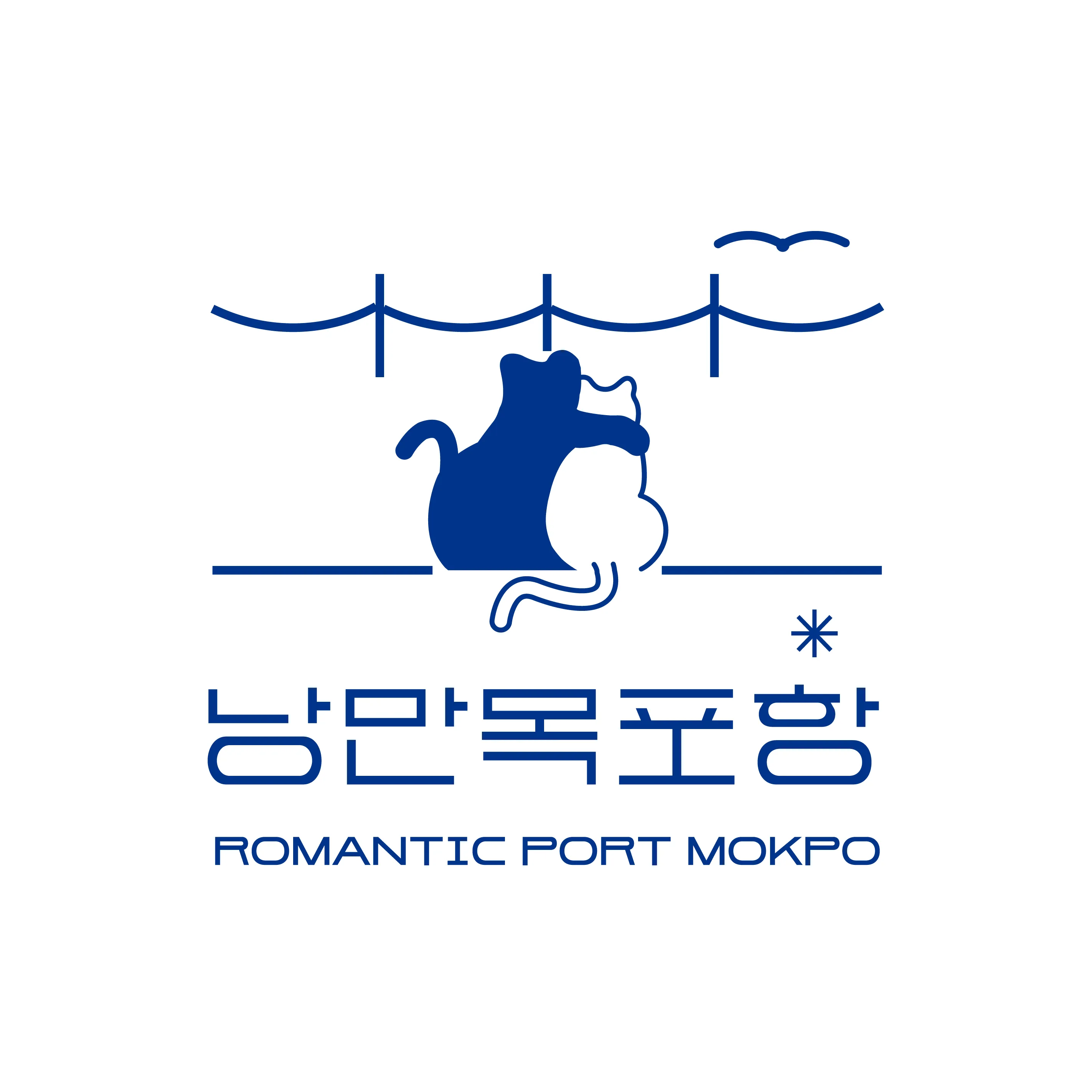 여수밤바다 F&B  로고 디자인 1위 수상작