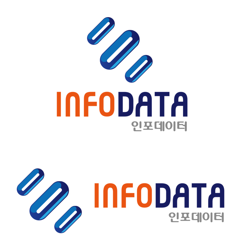 의 인포데이타 영문 및 한글로고 상세이미지