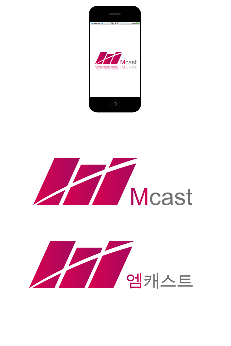 의 mcast 로고디자인 의뢰 상세이미지