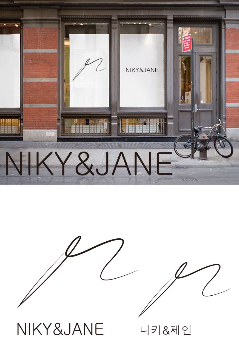 의 ★★★NIKY&JANE★★★명품 패션 잡화 브랜드 니키앤제인의 LOGO 개발건!!! 상세이미지