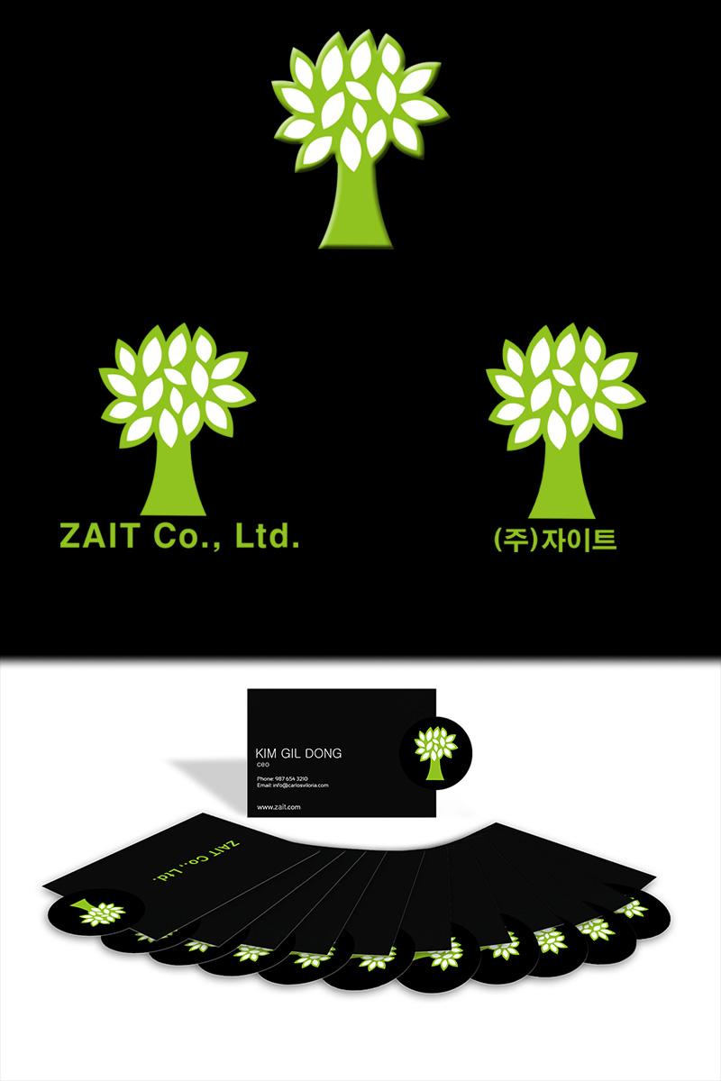 의 ZAIT 로고 디자인 의뢰 상세이미지