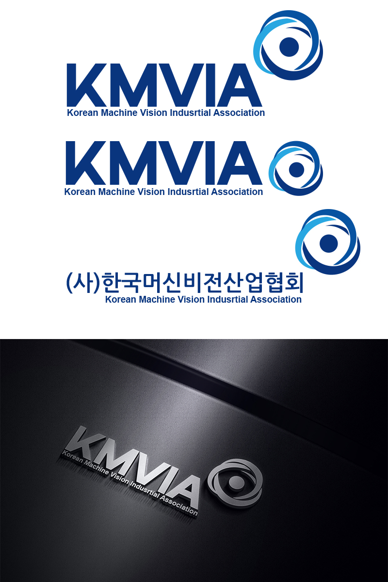 의 협회 로고 디자인 상세이미지