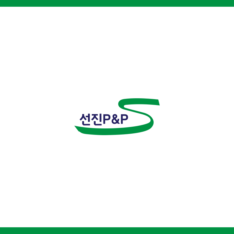 의 선박도장업 로고의뢰 상세이미지