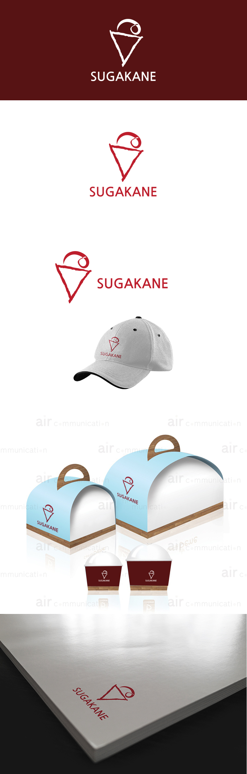 의 2013s SUGAKANE™ 로고 및 그 외 디자인 상세이미지