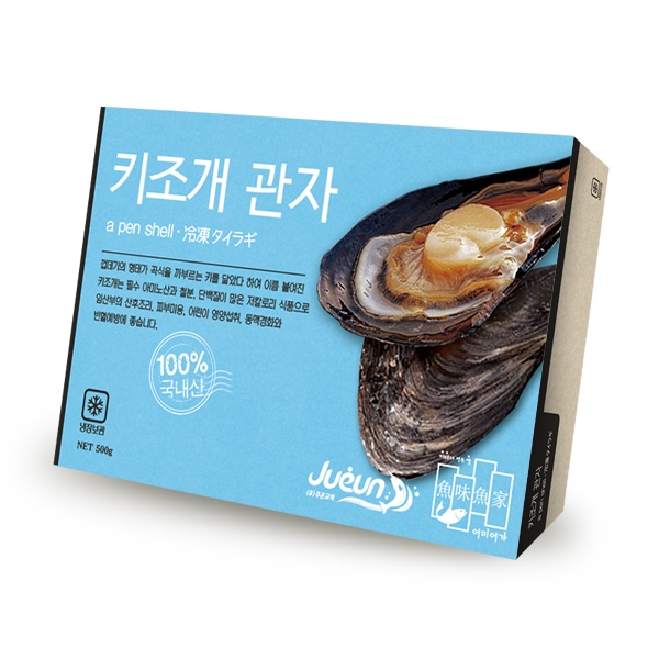(유)주은교역 라벨+박스 디자인 1위 수상작
