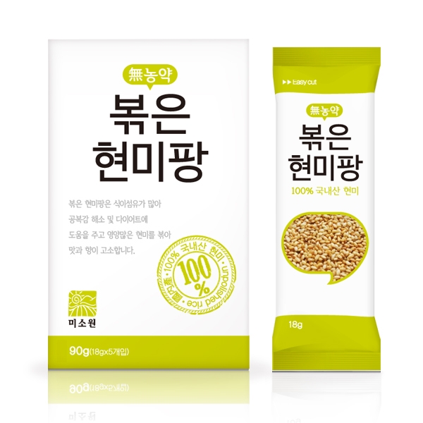 미소원 라벨+박스 디자인 1위 수상작