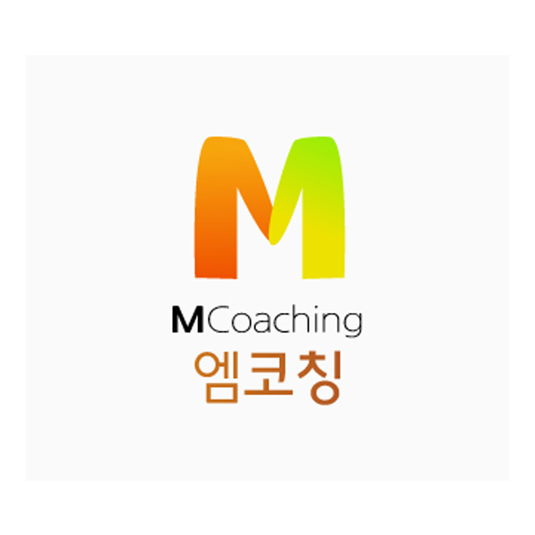 (주)엠코칭 로고 디자인 1위 수상작