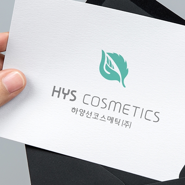 (주)하양선코스메틱 로고 디자인 1위 수상작