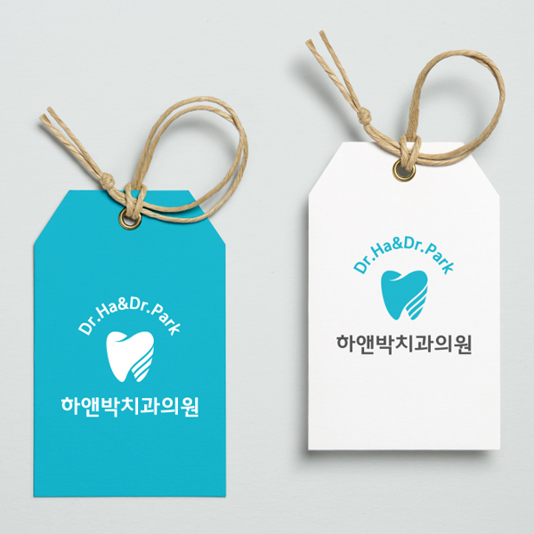 하앤박치과의원 로고 디자인 1위 수상작