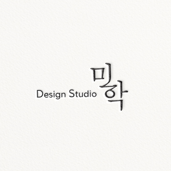 Design Studio 미학 로고+명함 디자인 1위 수상작