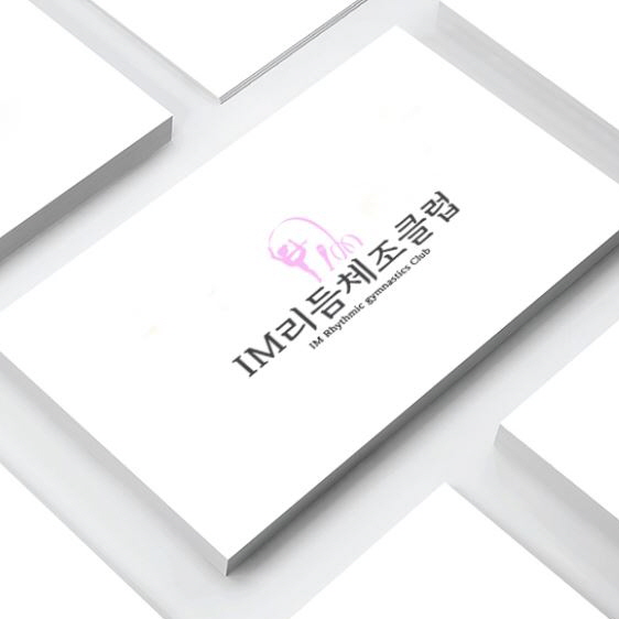 IM 리듬체조 CLUB,  IM R.G CLUB 로고 디자인 1위 수상작