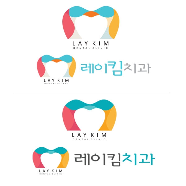 레이킴치과 로고+간판 디자인 1위 수상작