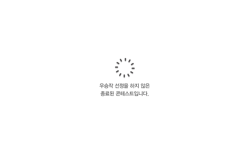 의 모바일 앱 로고 및 앱아이콘 / 화면일부 상세이미지