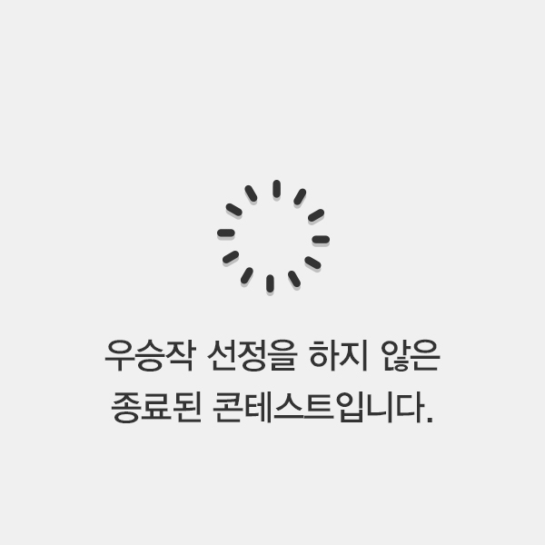 홍대 홍피부과 의원 로고+간판 디자인 1위 수상작