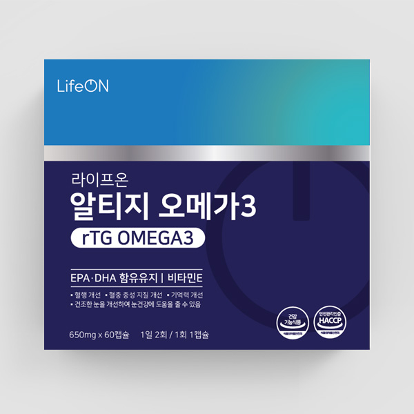 LIFEON 라벨+박스 디자인 1위 수상작