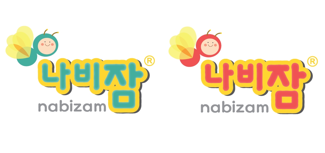 의 유아용 아기 기저귀 제품 BI 디자인을 부탁드립니다  상세이미지
