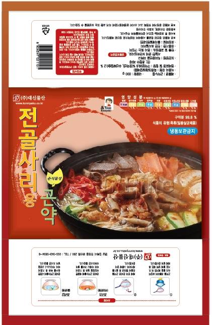 의 전골사리용곤약 포장 디자인 상세이미지