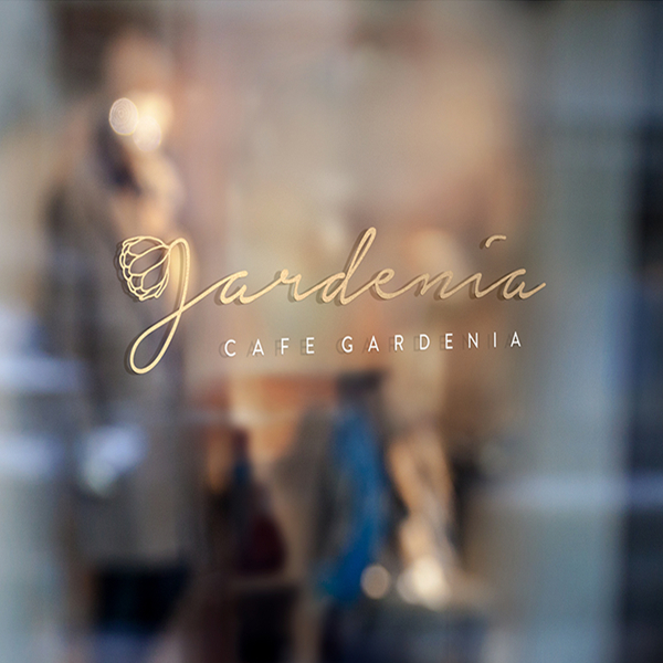 카페 가드니아 (cafe gardenia) 로고 디자인 1위 수상작