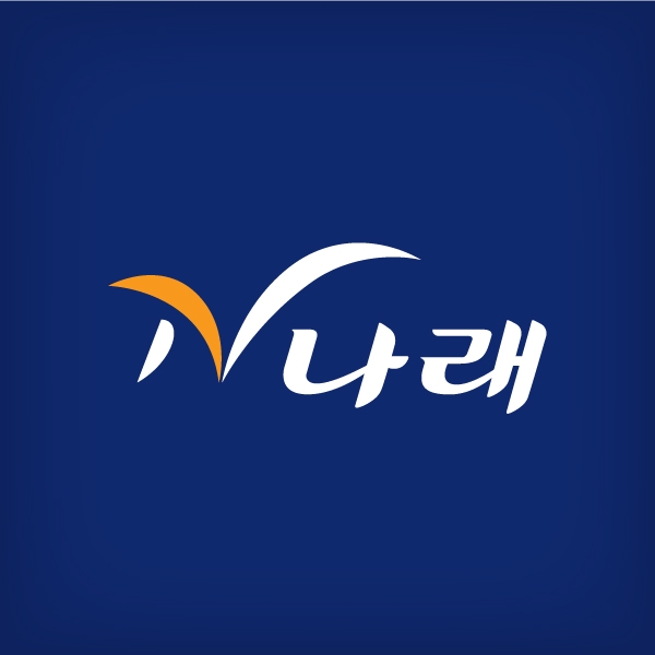 주) 케어라인 로고 디자인 1위 수상작