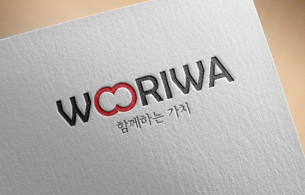 우리와 주식회사 로고 디자인 3위 수상작