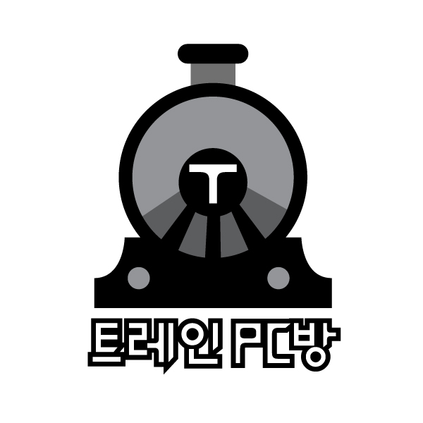 의 트레인 PC방 로고 디자인을 의뢰합니다! 상세이미지