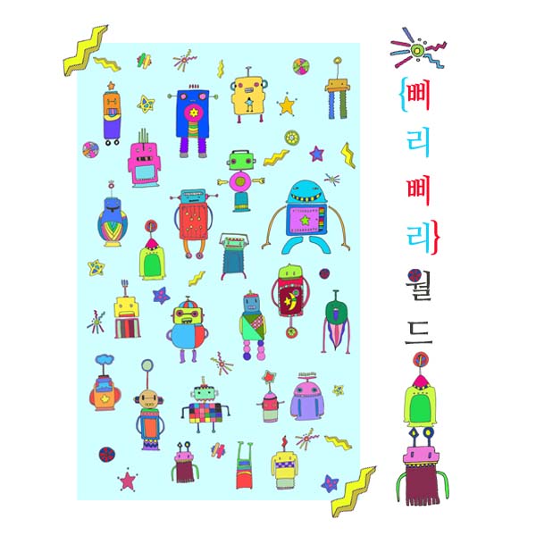 의 iPhone5 케이스 디자인 공모전  -  라우드소싱 & MNOP designs 상세이미지