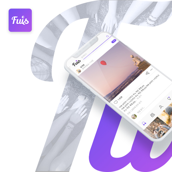 후잇 모바일 앱 디자인 1위 수상작