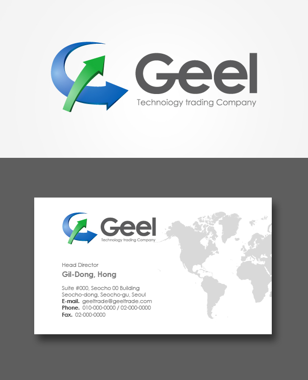 의 GEEL 무역회사 로고 간단, 깔끔하게 만들어 주세요~ 상세이미지