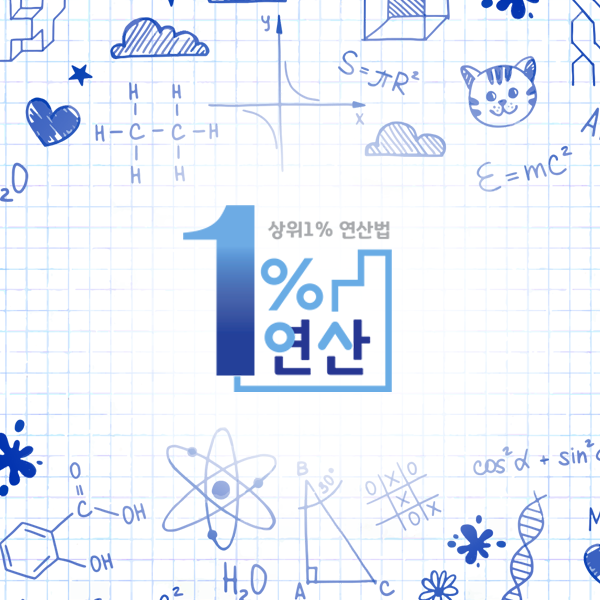 쓰리비 로고 디자인 1위 수상작