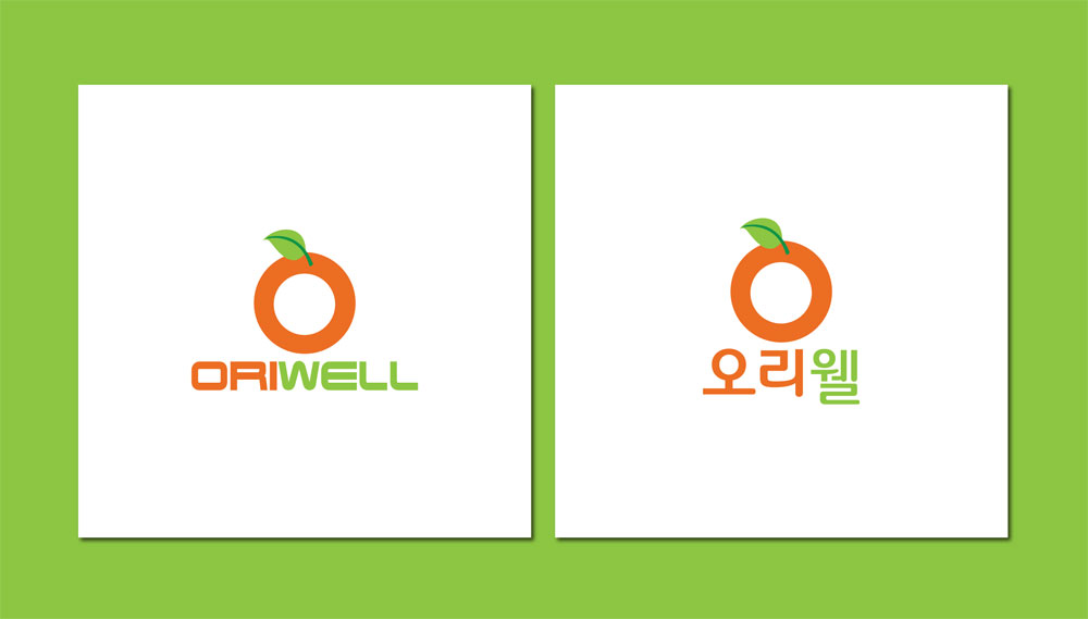 의 로고 디자인 의뢰드립니다. 상세이미지