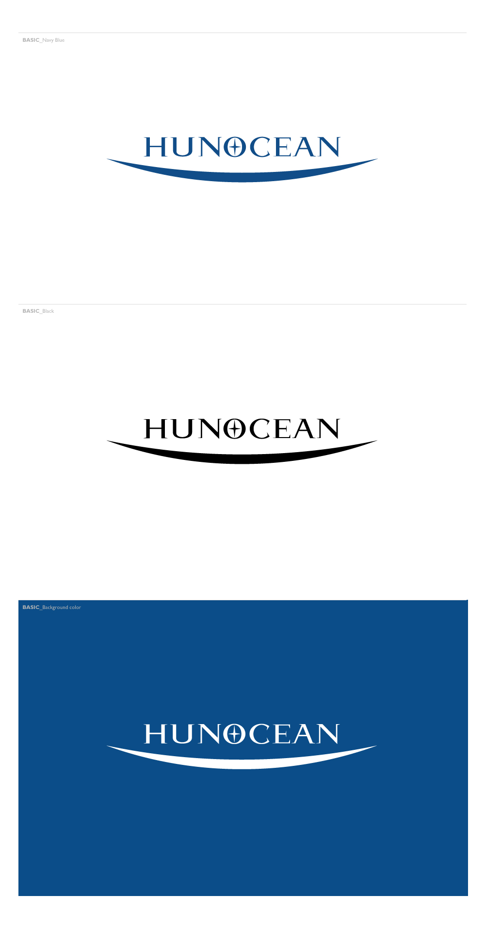 의 HUNOCEAN 로고 디자인 의뢰 상세이미지