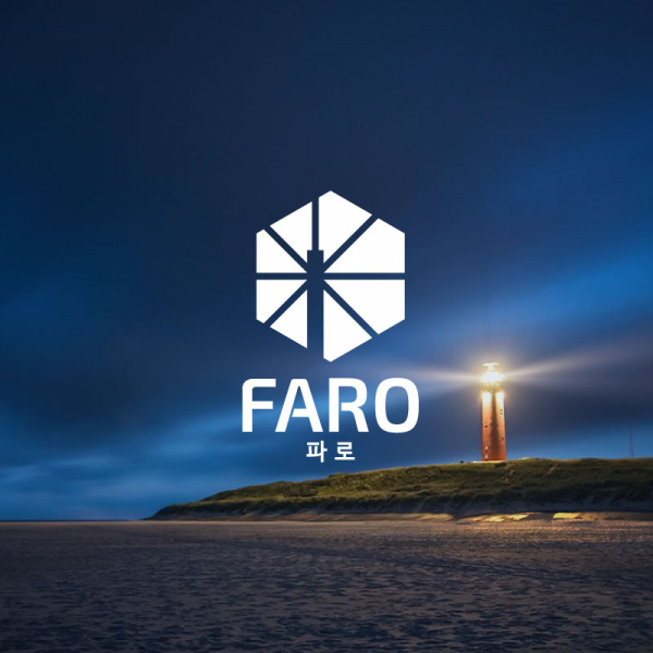 파로 (FARO) 로고 디자인 1위 수상작