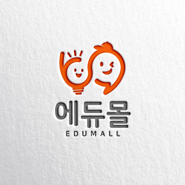 에듀몰 로고 디자인 1위 수상작