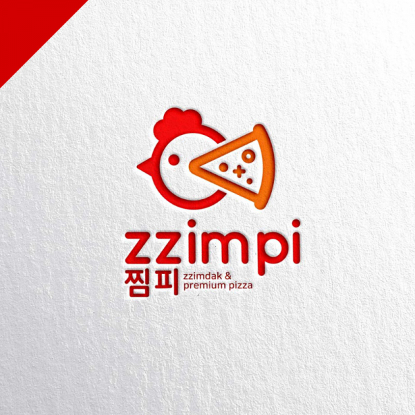 찜피(zzimpi / zzimdak & premium pizza) 로고 디자인 1위 수상작