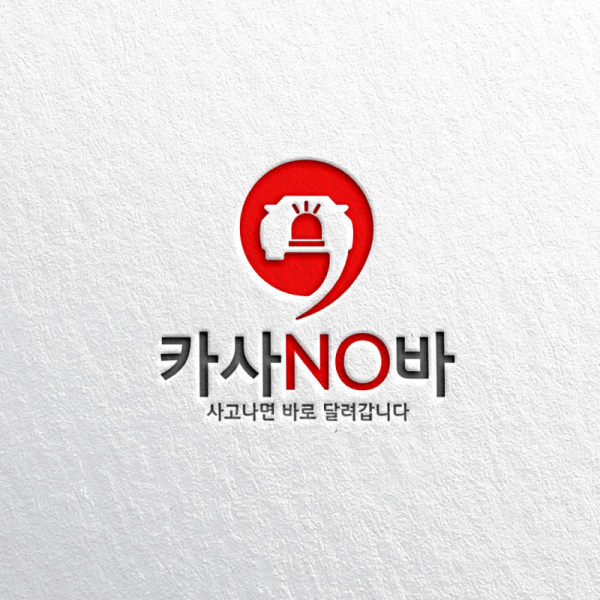 카사노바 로고+명함 디자인 1위 수상작